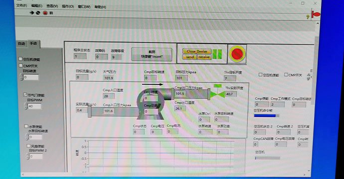 Turbo-Blower-Core-Test-4