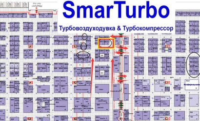 Компания SmarTurbo приняла участие в выставке ECWATECH 2025